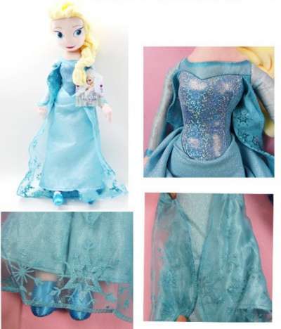 Плюшевая кукла Эльза Elsa Frozen в Екатеринбурге фото 5