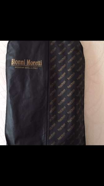 Мужской костюм