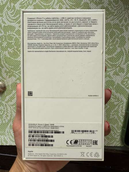 IPhone 11 128gb мятный в Уфе