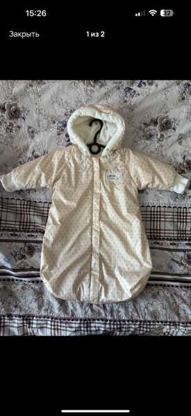 Комбинезон кокон, весна-осень