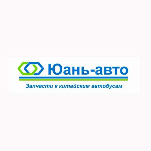 Фара правая (ксенон) Yutong 4121-00127C