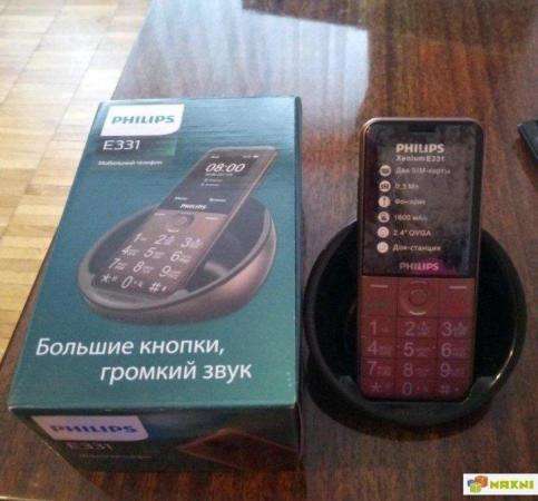 Новый Philips Xenium E331 Brown (полный комплект) в Москве