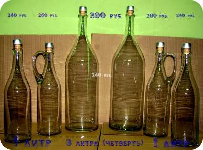 Бутыли 22, 15, 10, 5, 4.5, 3, 2, 1 литр в Рязани фото 4