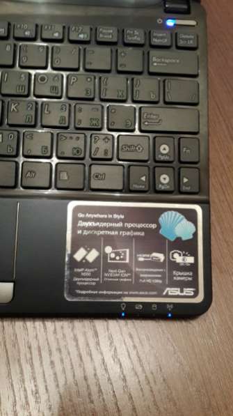 нетбук Asus eee pc 1015pn 10.1 в Кемерове