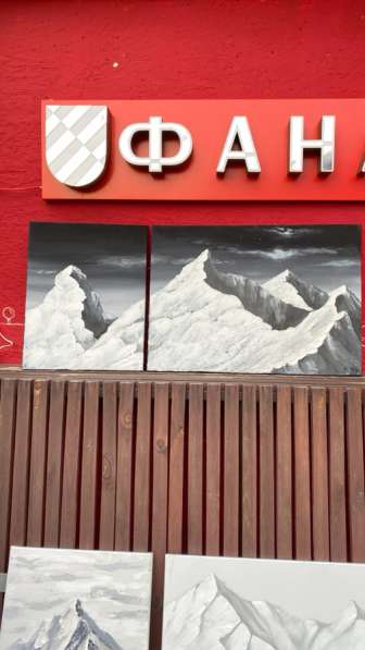 Интерьерная картина в Анапе фото 4