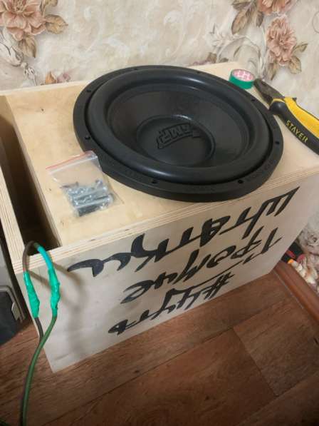 Продам в Москве