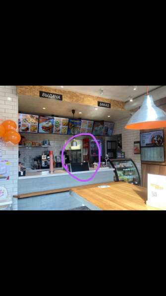 Тепловая витрина