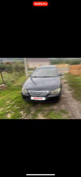 Lifan, Solano, продажа в Кузнецке