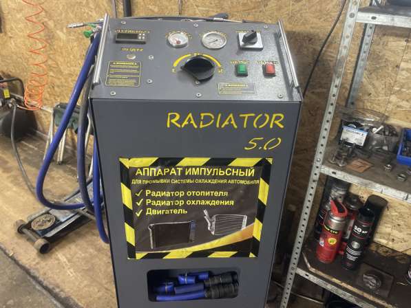 Промывка радиатора печки