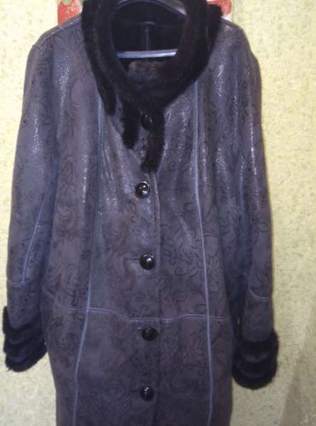 Дублёнка женская