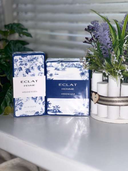 Парфюмерная