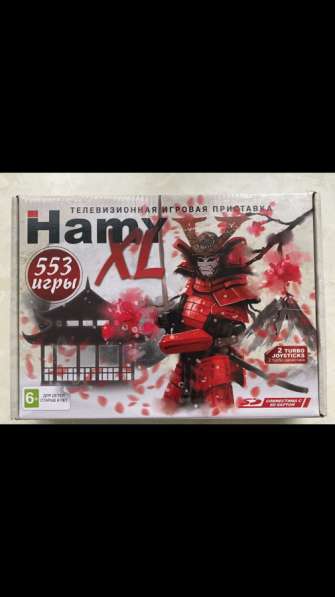 Игровая Приставка hamy XL