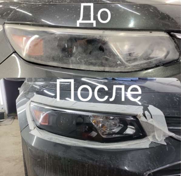 Профессиональная полировка авто в Казани фото 6