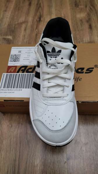 Кроссовки adidas