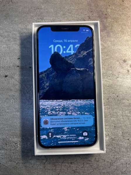 Смартфон iPhone 12 в Яблоновском фото 6