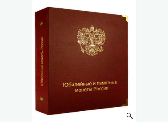 Альбом-планшет 70-лет победы в Владивостоке фото 13