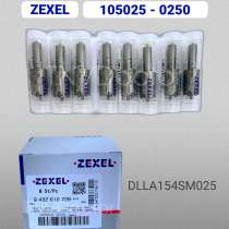 Распылитель dlla154SM025 Zexel 105025-0250, в Томске