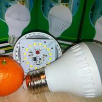LED лампы 3W,5w,7w,9w,12w,15w 20w 36w, в г.Луцк