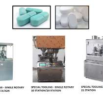 СПЕЦИАЛЬНЫЙ ИНСТРУМЕНТ РОТАЦИОННЫЙ ПРЕСС ДЛЯ ТАБЛЕТКИ, в Жирновске