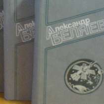 Русский Жюль Верн, в Липецке