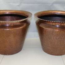 Кашпо медные большие винтажные 2 шт. (X586), в Москве