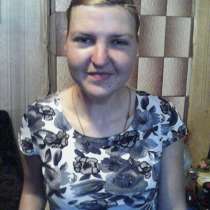 Светлана, 32 года, хочет найти новых друзей, в Саратове