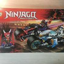 Lego Ninjago набор «Уличная погоня», в Самаре