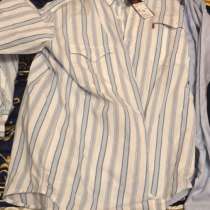 Рубашка Levi’s, в Тайге