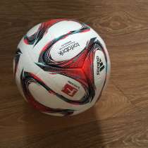 Мяч Adidas Torfabrik Bundesliga Official Match Ball 14/15, в Нытве