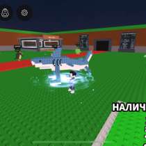 Тралалело тралала, в Москве