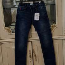 Джинсы, в Москве