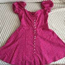 Платье, в Ярославле