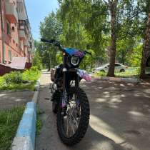 Base z1, в Иркутске