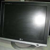 монитор LG 15'' ЖК, в Томске