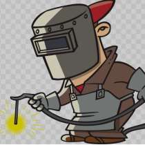 Сварщик, в Москве