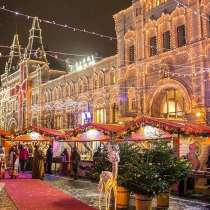 Новогодние праздники в Москве, в Брянске