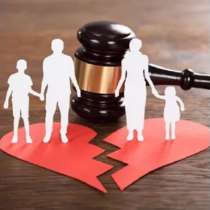 Семейный юрист: услуги адвоката по семейным делам, в Москве