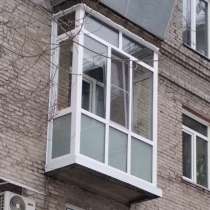 Балконы остекление, утепление, окна пвх, в Барнауле