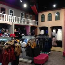 Магазин детской одежды по цене товарного запаса, в Москве