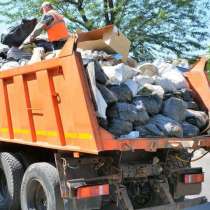 Вывоз мусора Йошкар-Ола, в Йошкар-Оле