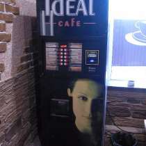 Кофе машина Venezia Collage Instant кофейный автомат, в Москве