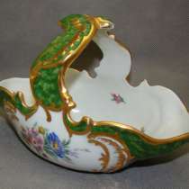 D.L.T. Лимож корзинка конфетница старинная (X269), в Москве