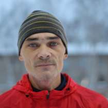 Николай, 40 лет, хочет познакомиться, в Северске
