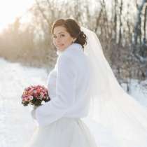Свадьба 2020 в Томске, зимой. Парад Парк Отель, в Томске