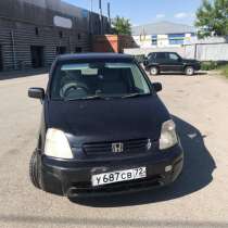 Транспорт, в Тюмени