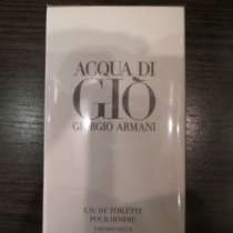 Муж. т/в Giorgio Armani Acqua di Gio, в Санкт-Петербурге