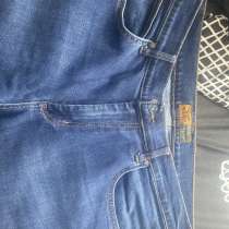 Джинсы, в Москве