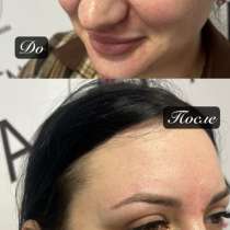 Окрашивание бровей, долговременная укладка, ламинирование ре, в Тюмени