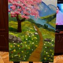 Цвет настроения радости, в Энгельсе