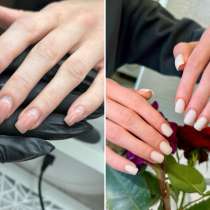 Маникюр и наращивание ногтей Домодедово, в Домодедове